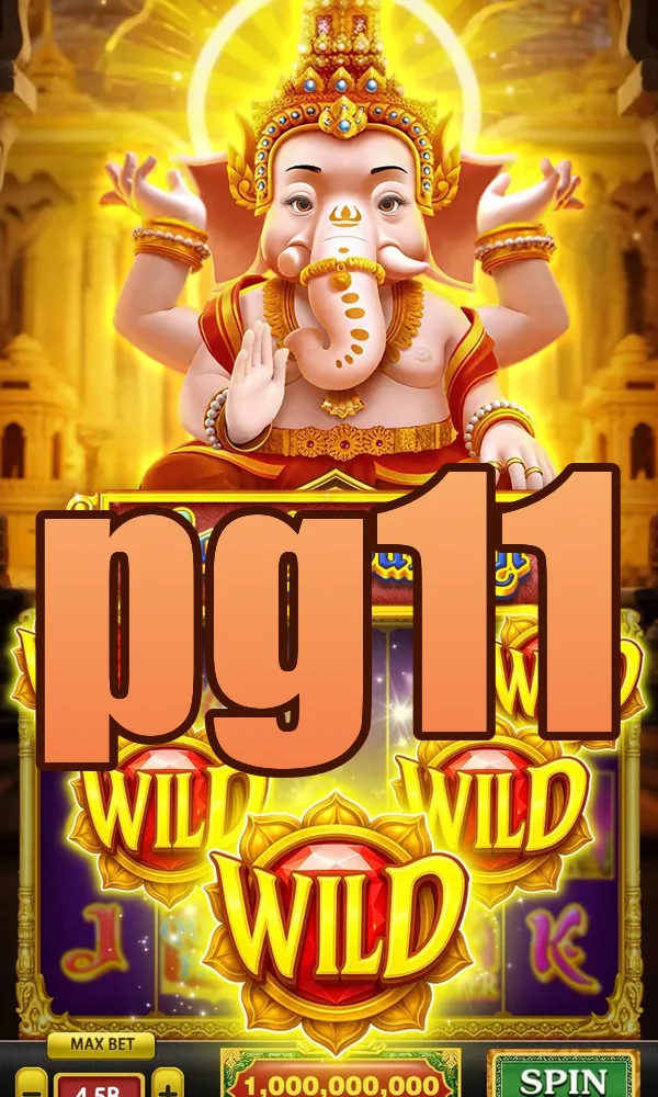 pg11 APK