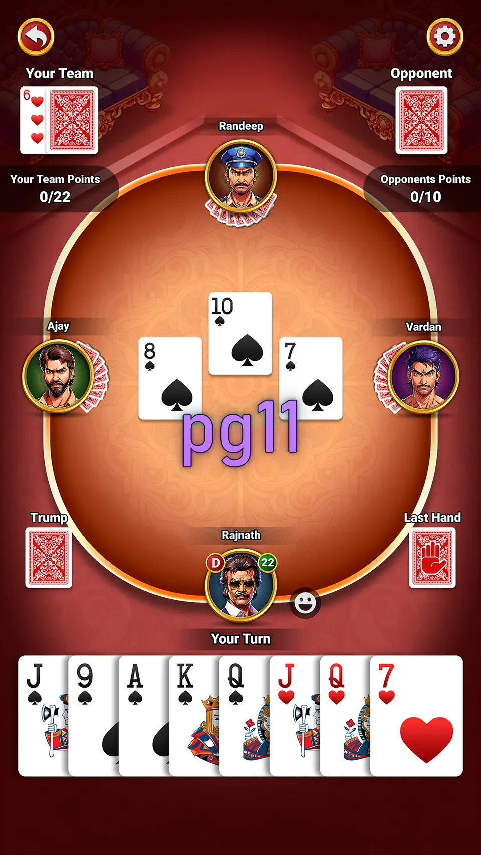 pg11 APK
